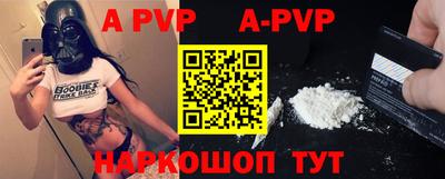 ПСИЛОЦИБИНОВЫЕ ГРИБЫ Ирбит