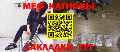 ПСИЛОЦИБИНОВЫЕ ГРИБЫ Ирбит
