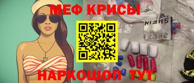ПСИЛОЦИБИНОВЫЕ ГРИБЫ Ирбит