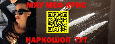 ПСИЛОЦИБИНОВЫЕ ГРИБЫ Ирбит