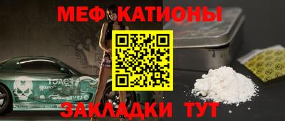 ПСИЛОЦИБИНОВЫЕ ГРИБЫ Ирбит