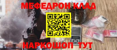 марки lsd Изобильный
