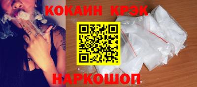 ПСИЛОЦИБИНОВЫЕ ГРИБЫ Ирбит