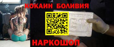 мдма Ипатово