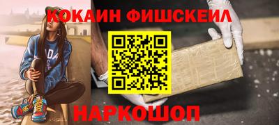 марки lsd Изобильный