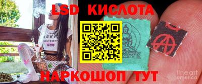 мдма Ипатово