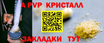 ПСИЛОЦИБИНОВЫЕ ГРИБЫ Ирбит