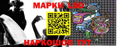 мдма Ипатово