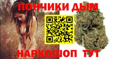 мдма Ипатово