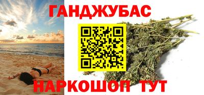 ПСИЛОЦИБИНОВЫЕ ГРИБЫ Ирбит