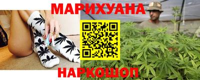 мдма Ипатово