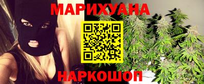 мдма Ипатово
