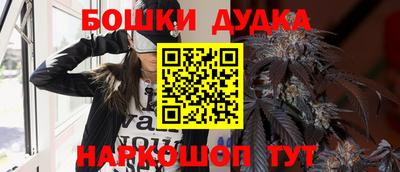 ПСИЛОЦИБИНОВЫЕ ГРИБЫ Ирбит