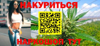 мдма Ипатово