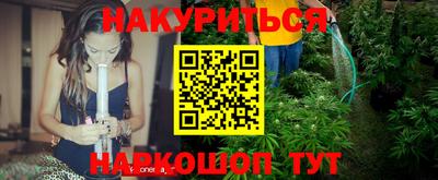 мдма Ипатово