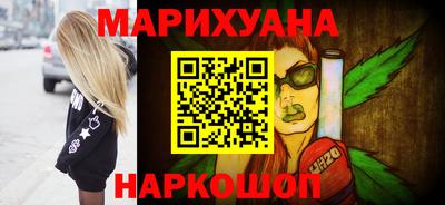 ПСИЛОЦИБИНОВЫЕ ГРИБЫ Ирбит