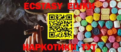 марки lsd Изобильный
