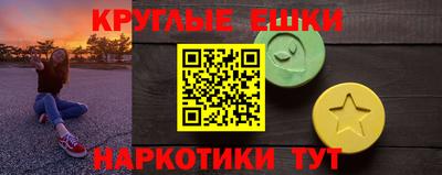 марки lsd Изобильный