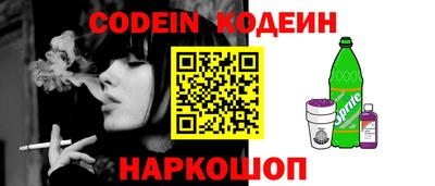 марки lsd Изобильный
