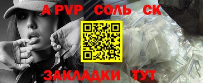 марки lsd Изобильный