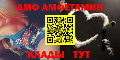 ПСИЛОЦИБИНОВЫЕ ГРИБЫ Ирбит
