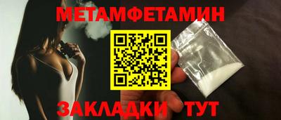 ПСИЛОЦИБИНОВЫЕ ГРИБЫ Ирбит