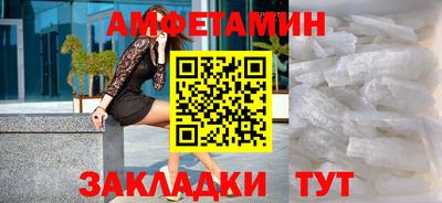 мдма Ипатово
