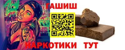 марки lsd Изобильный