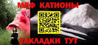 ПСИЛОЦИБИНОВЫЕ ГРИБЫ Ирбит