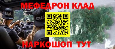 ПСИЛОЦИБИНОВЫЕ ГРИБЫ Ирбит
