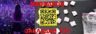 ПСИЛОЦИБИНОВЫЕ ГРИБЫ Ирбит