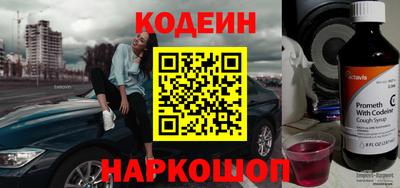 мдма Ипатово