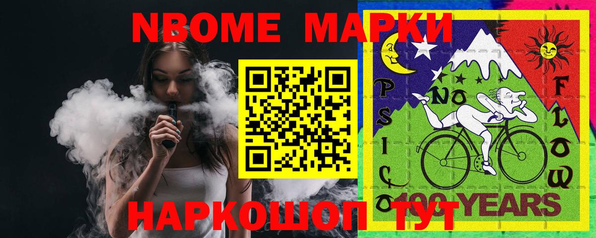 Лсд 25 экстази ecstasy Кудымкар